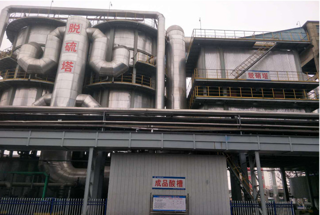 河南利源焦化項(xiàng)目